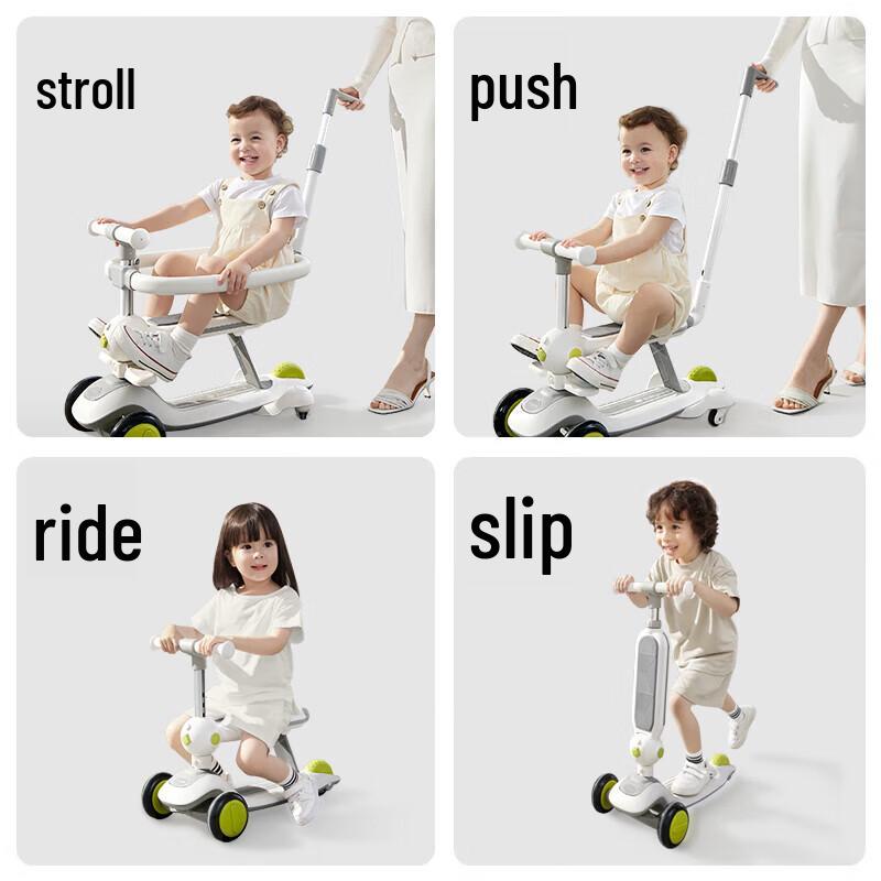 Babycare Kids Multi-functional Scooter (CN version)