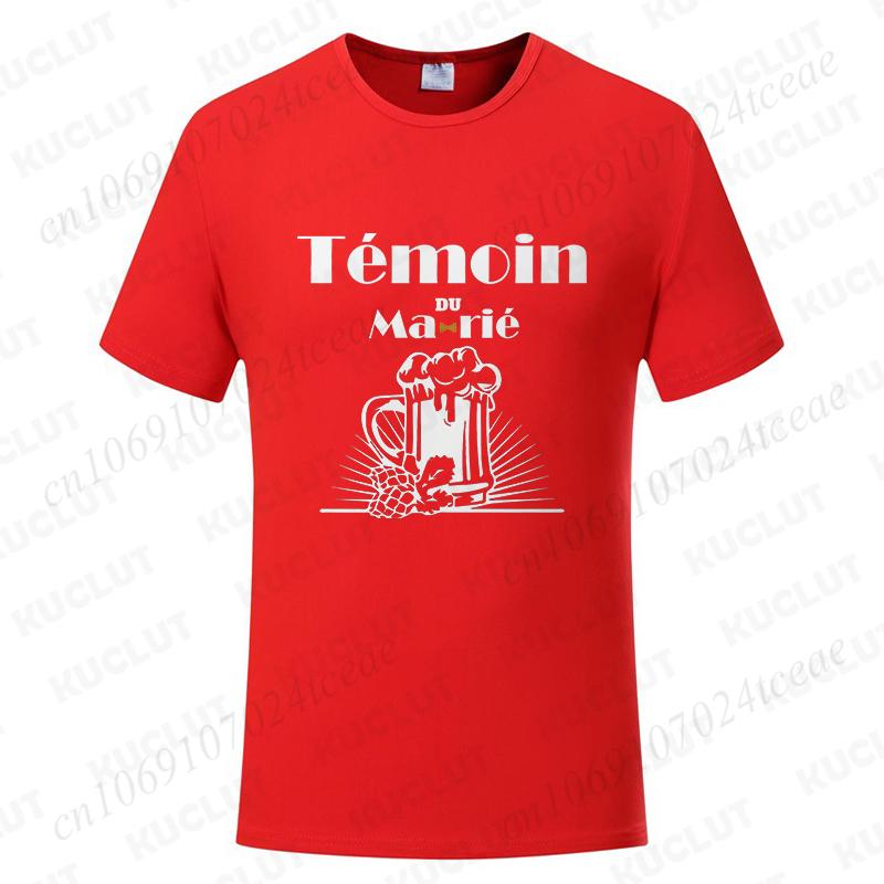Fashion Single Farewell Tops French Boyfriend Bachelor Party T-shirts Evg Future Team Groom Man Shirt Wedding Father's Day Tees
