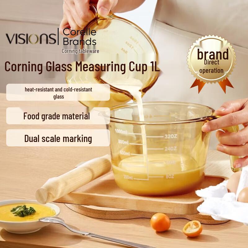 VISIONS Corning Amber Measuring Cup