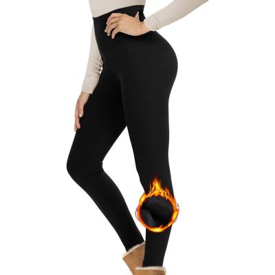 Women's Fashion Solid Colour Padded Thickened Bottom Pants High Waisted Skinny Pants Warm Pants