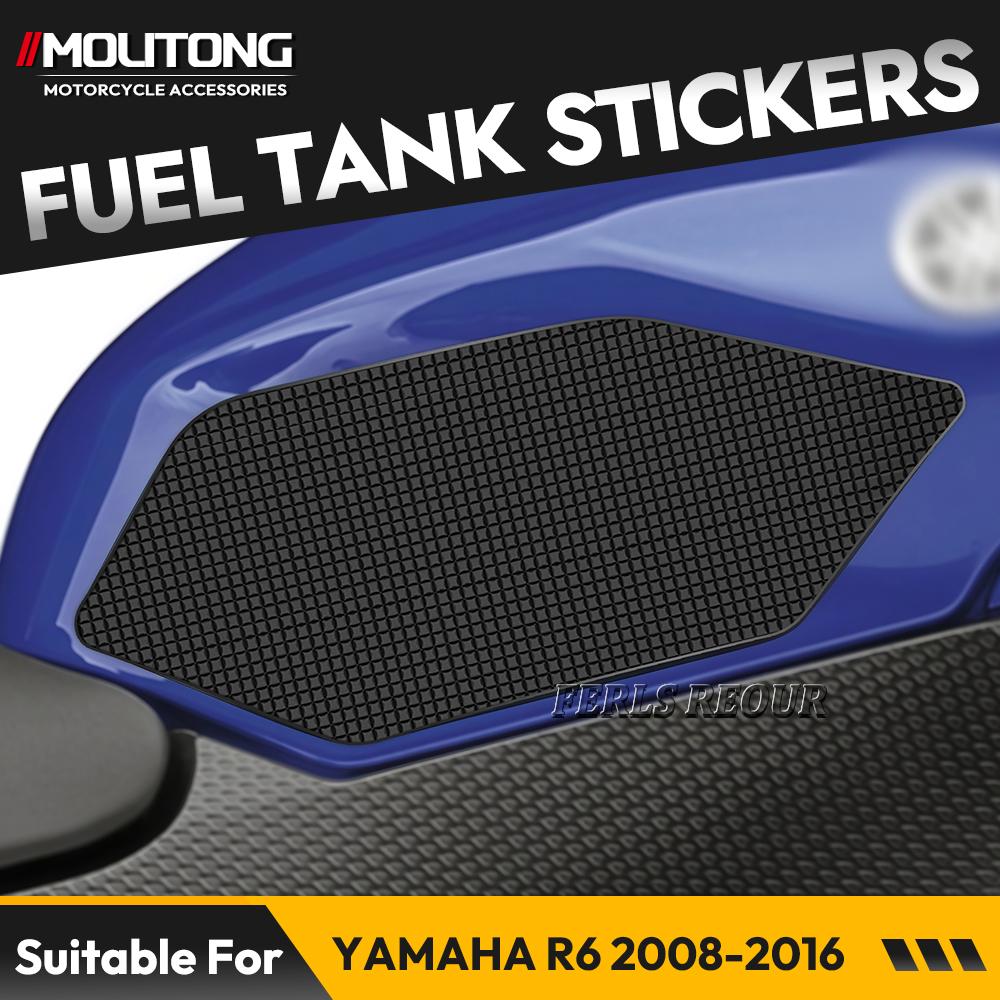 Rutschfestes + Kratzfestes + Stilvolles Silikonpad für YAMAHA R6 2008-2016 Silikon-Rutschfestes Kratzfestes Kraftstofftank-Aufkleber