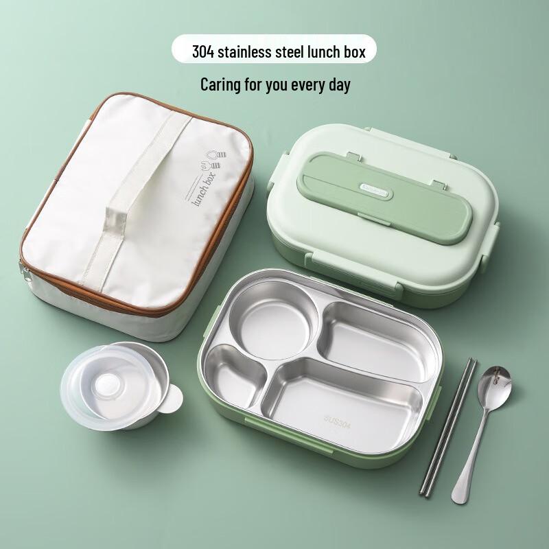 Fumaide 304 Stainless Steel Insulated Lunch Box