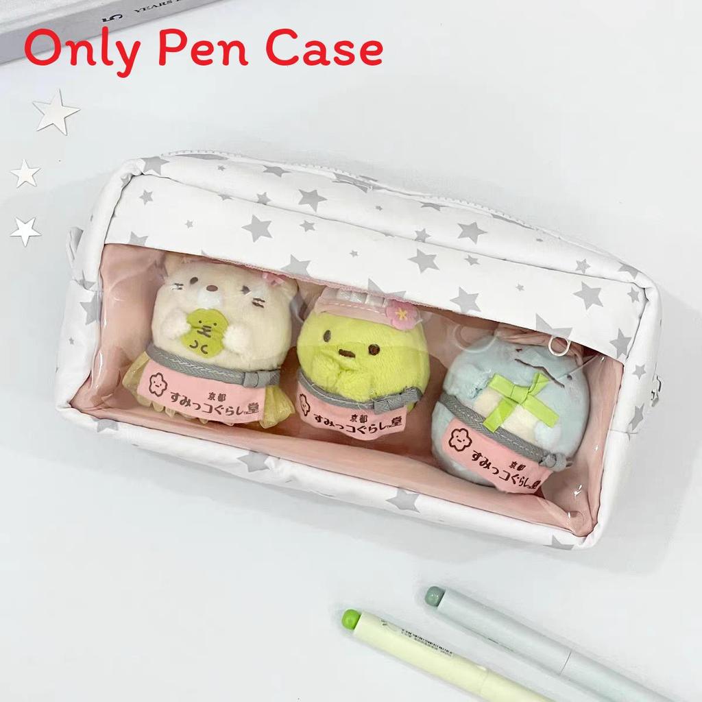 

Simple Floral Star Pattern Pencil Case With Large Capacity For Students And Girls