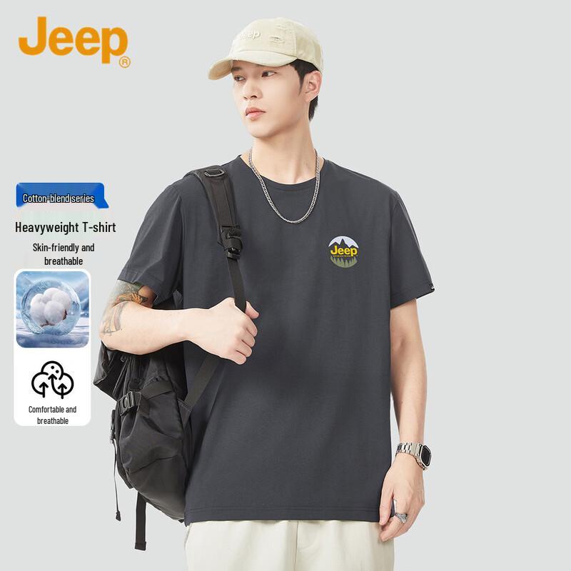 JEEP Men s Cool & Breathable Summer Thin Crew Neck Short Sleeve T-Shirt M