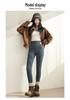 MXL005 Women's Lambswool Fleece-Lined High-Waisted Winter Leggings - Extra Thick & Warm