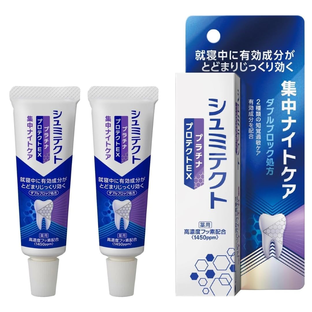 

[2 pieces] Medicinal toothpaste Shumitect Night Care Low Abrasive 30g x 2 pieces