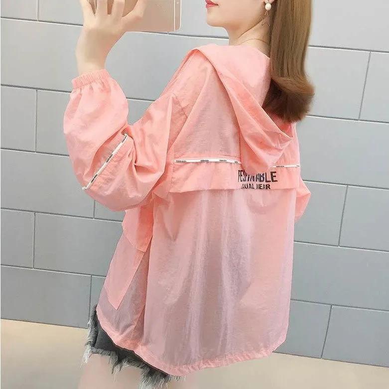 Summer Korean Version of Women's Loose Air-conditioning Shirt Student Thin Jacket Cardigan Sunscreen Clothing