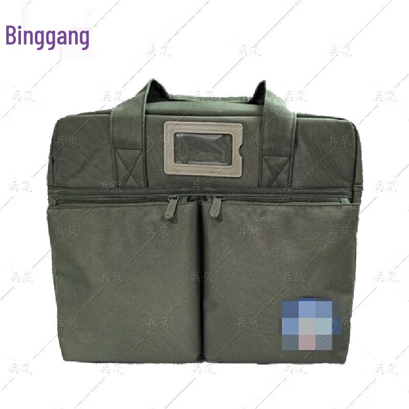 Binglan Multi-functional Document Backpack