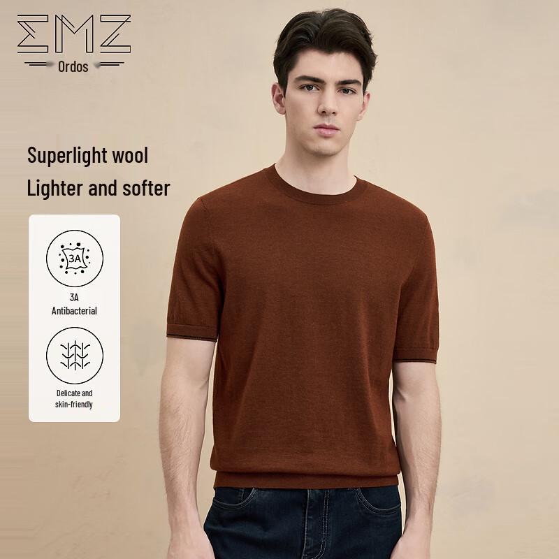 

Мужской сверхлегкий трикотажный свитер с коротким рукавом и круглым вырезом из смесовой шерсти XL