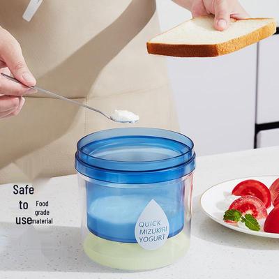 Molke-Separator für griechischen Joghurt: Cold Brew Sieb für gepressten Joghurt