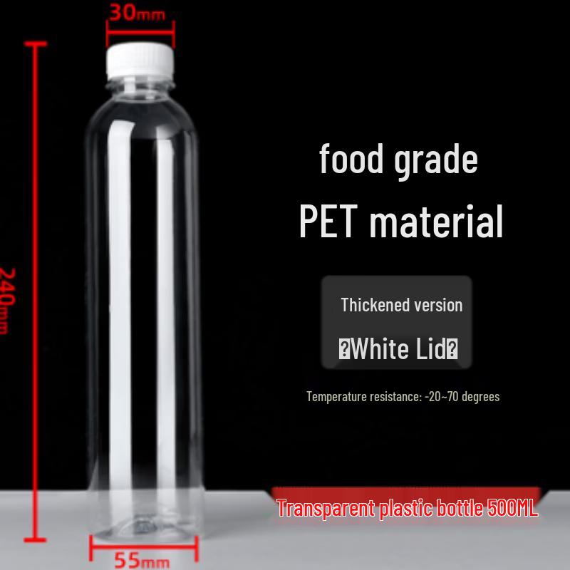 

LISM Transparent Plastic Beverage Bottles