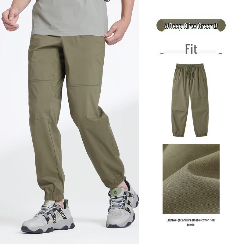 

CAMEL Men s Classic Casual Pants M15BAR2013 XL