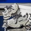 Fashion New Old Versatile Breathable Soft Sole Sports Casual Shoes Trendy Mesh Sports Heightening Shoes