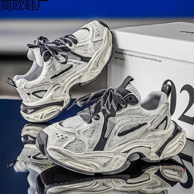 Fashion New Old Versatile Breathable Soft Sole Sports Casual Shoes Trendy Mesh Sports Heightening Shoes