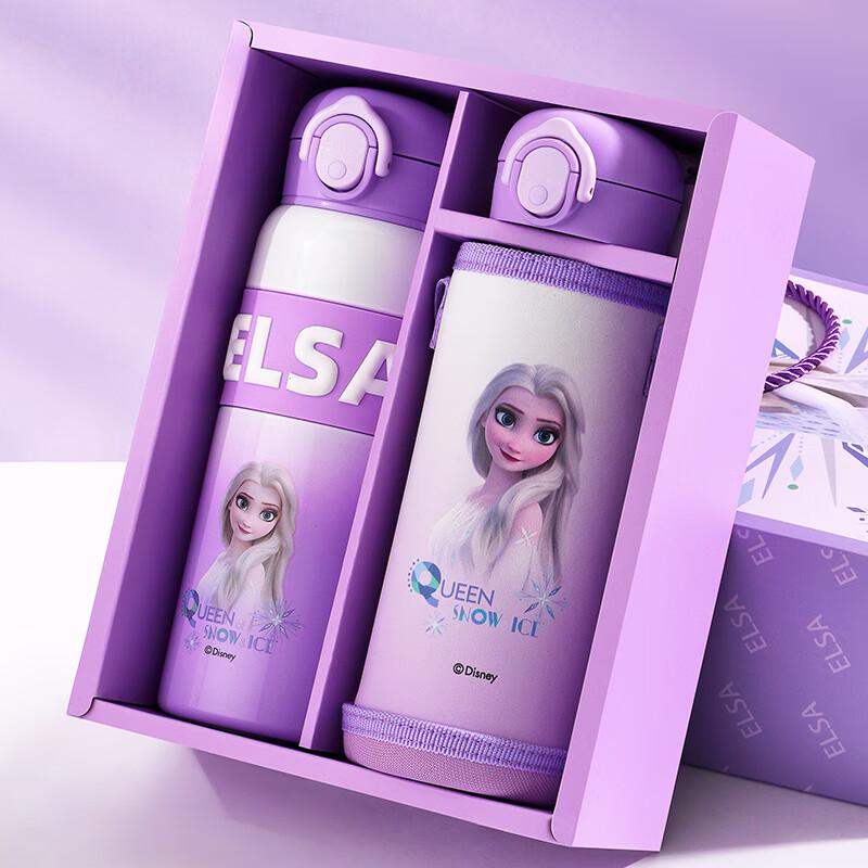 Disney 316 Stainless Steel Double-Lid Kids Thermal Water Bottle