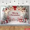 Two-dimensional flat banner 1 piece for holiday Christmas cheer arch decoration (with tree and gift patterns)zyc