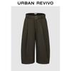 Women's Pleated Belt Cropped Pants