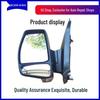 Jiangling Ford V362 Quan Shun Rearview Mirror Reflective Mirror