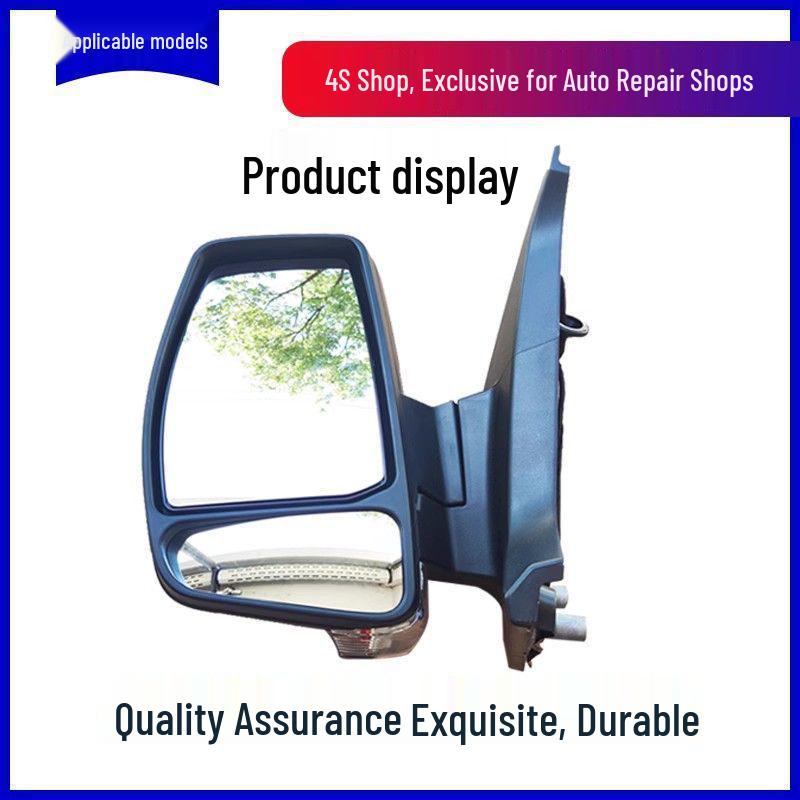 Jiangling Ford V362 Quan Shun Rearview Mirror Reflective Mirror