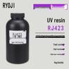 1kg RYOJI Six-Function Aliphatic Polyurethane Acrylate Resin RJ423