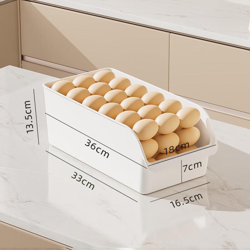 ZISIZ Refrigerator Drawer Storage Box