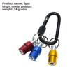 Color Alloy Key Extension Rod with Self-locking Mountaineering Buckle for Quick and Easy Hexagonal Extension.