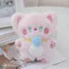Stuffed Coffee Cat Plush Keychain Hugging Animal Plush Key Chain Cute Cat Plush Doll  Children