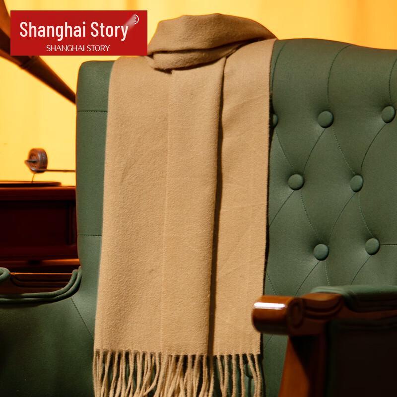 Women's Cashmere Wool Blend Scarf