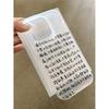 Interesting Quotations Text for Apple 16promax Mobile Phone Case for IPhone1 415 Matte 1112 Anti-fall