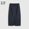 Women's 2026 Autumn Casual Elastic Drawstring Slit Midi Skirt