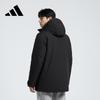 Adidas Men's Winter Black 600-Fill Hooded Parka