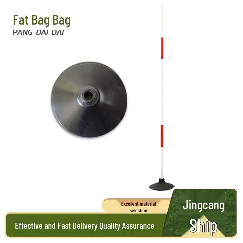 Agility Training Obstacle Pole Set