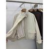 Korean Sweet Cool Short Stand Collar Women In Autumn Loose Windbreaker Casual Work Jacket Top