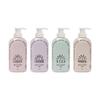 Milkincera Perfume Body Lotion - 4 Types