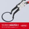 KNIPEX Snap Ring Pliers for Holes 4431-J32 45°