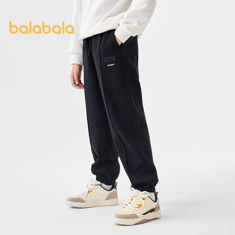 Мальчиковые брюки Balabala с флисовой подкладкой 110