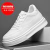 6cm 8cm Plateau Aufzugsschuhe Herren Anhebende Brettschuhe Weiß Höhensteigernde Flache Sneaker Höhenerhöhung Brett Freizeitschuhe