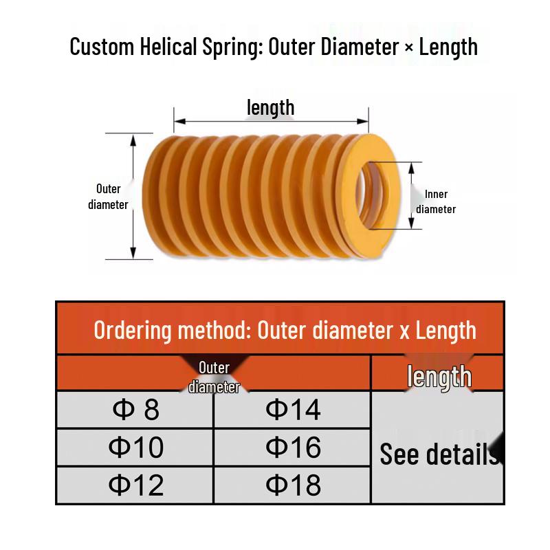 Imported Japanese Short-Distance TF Yellow High-Strength Rectangular Compression Spring