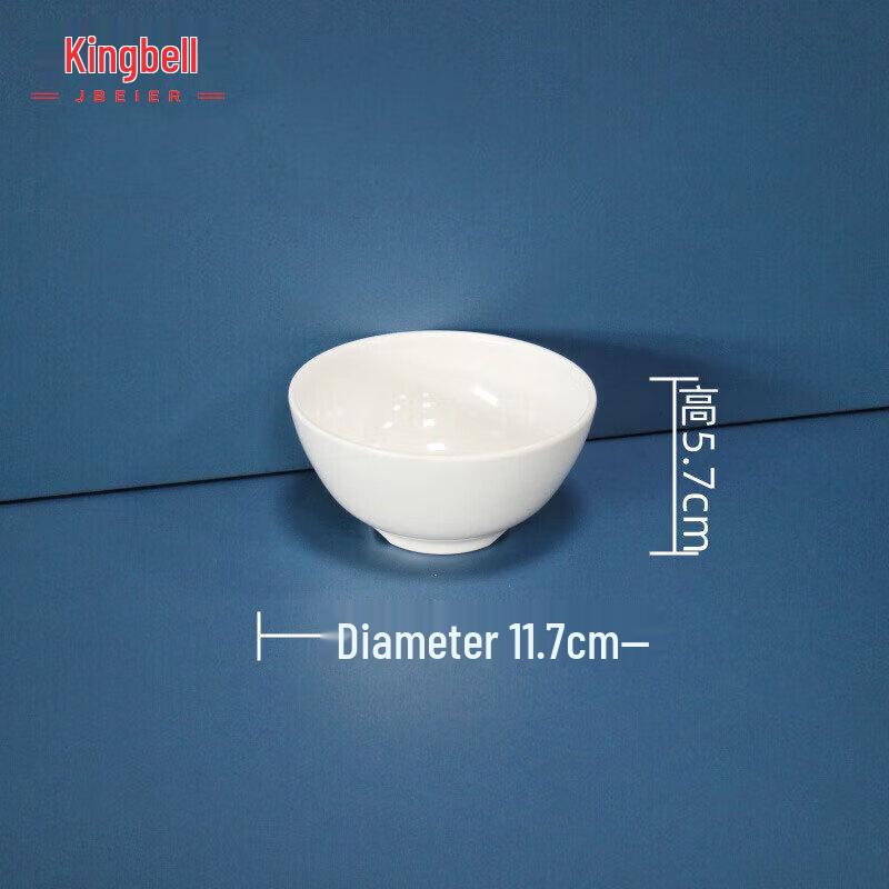 Jingbeier Melamine 4.5-inch All-Purpose Bowl