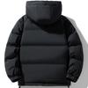 Men's 2025 Thickened Down Cotton Hooded Winter Jacket for Cold Protection Workwear