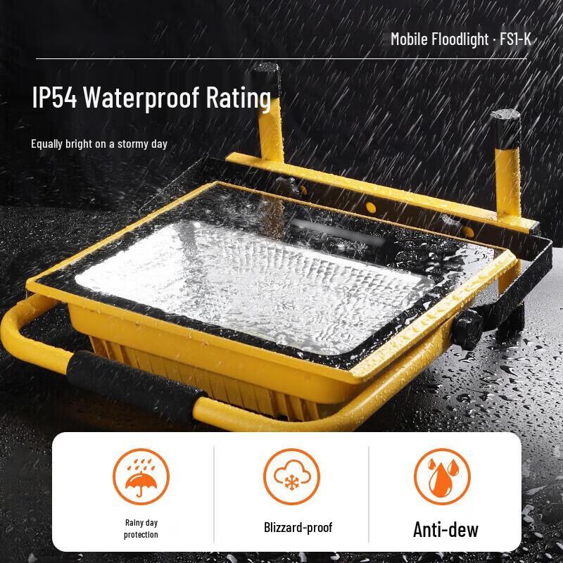 HEIXIE 150W Outdoor Rechargeable LED Floodlight