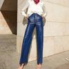 Women's High-Waisted PU Leather Straight Leg Pants for Autumn