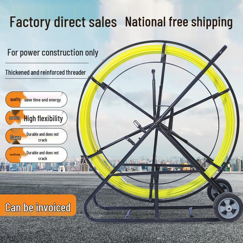 100m Fiberglass Wire Puller for Electrical, Fiber Optic, & Network Cables