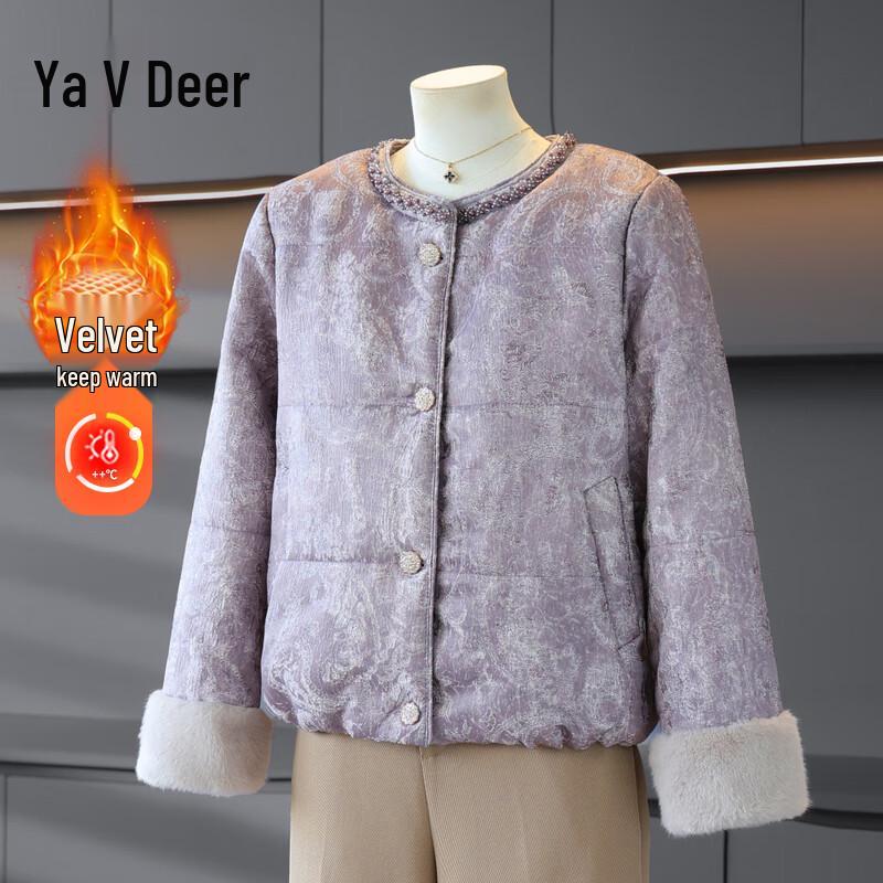 

Yalu New Chinese Style Winter Padded Jacket for Women 2XL