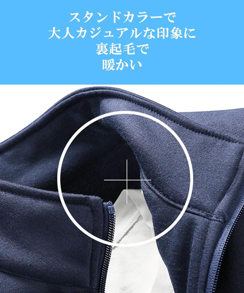 Blanc Blanc Tracksuit Long Training Top and Bottoms Korean Walking Recovery Sports Men's 2-Piece Set, Sleeve, Loungewear, Sportswear, Fall/Winter