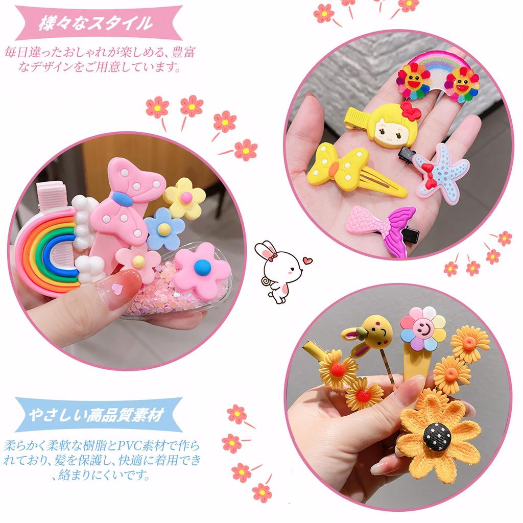 Meltryllis 28-Piece Luxury Hair Clip Set for Girls, Kids Hairpins, Hair Accessories, Colorful Hairpins, Hair Ornaments, Perfect for Kindergarten