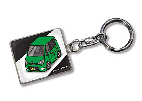 

MKJP Custom Keychain Daihatsu Move Custom L185S Early Model Base: Черный цвет автомобиля: зеленый