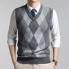 Men's Wool Blend Diamond Knit Vest - Sleeveless V-neck Business Casual Sweater for Autumn/Winter