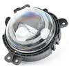 Headlights for MINI Countryman F60 (63117497773/63117497774)
