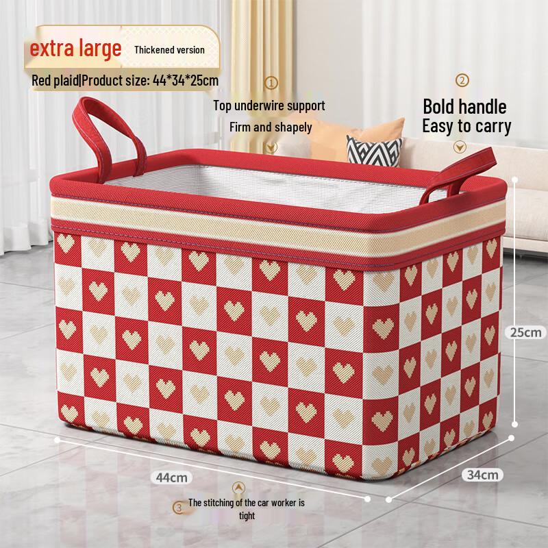 Складная пылезащитная сумка для хранения одеял